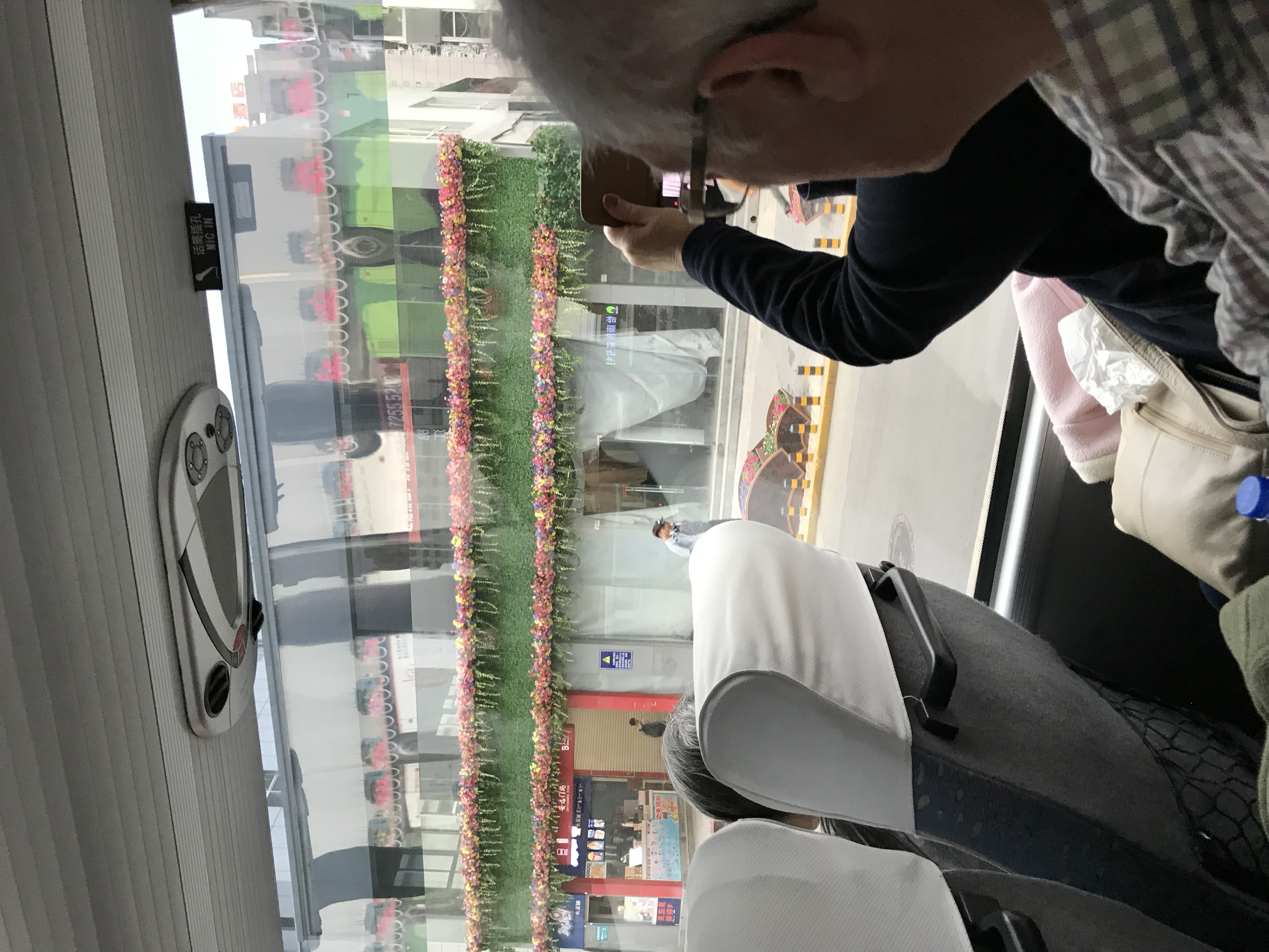 ./2018/03 - Viking China/11 - Xian/IMG_6071.JPG